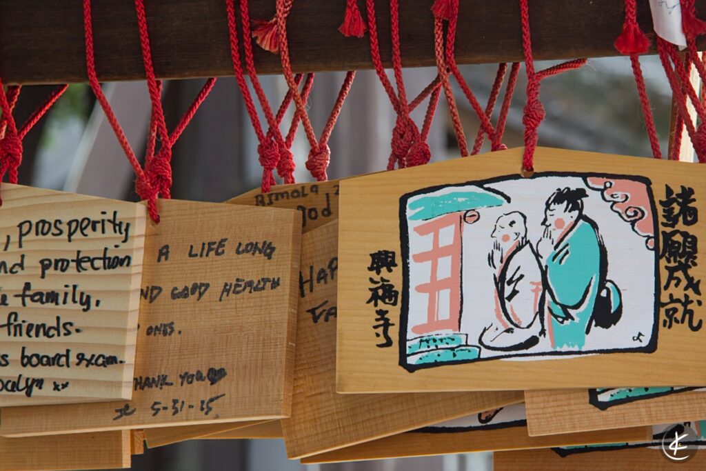 Nahaufnahme von japanischen Wunschkarten